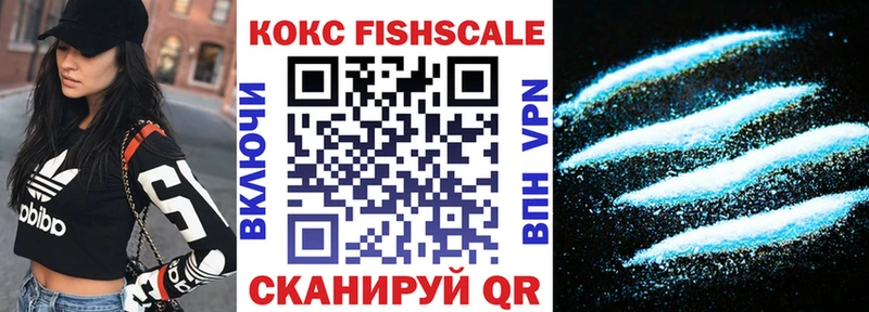 Купить наркотики Спасск Метамфетамин  Меф мяу мяу  ГАШ  Бошки Шишки  СОЛЬ 