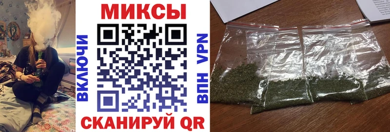 как найти   Спасск  Бутират жидкий экстази 