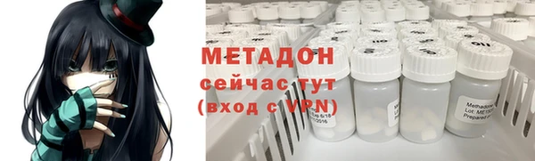 а пвп мука Алексеевка