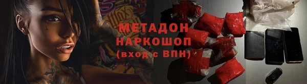 а пвп мука Алексеевка