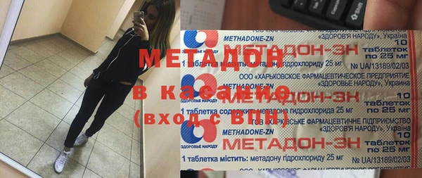 каннабис Алексин