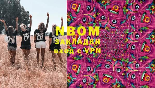 MDMA Медногорск