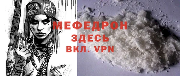а пвп мука Алексеевка