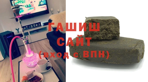 шишки Алзамай