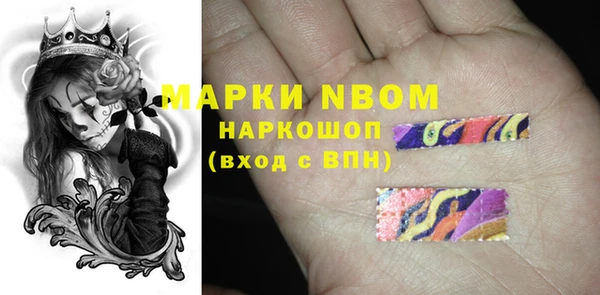 а пвп мука Алексеевка