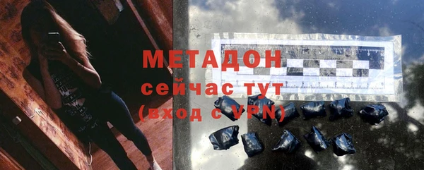 а пвп мука Алексеевка