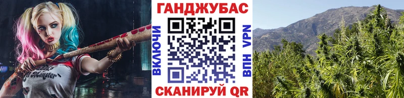 ссылка на мегу онион  Спасск  Бошки Шишки тримм 